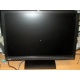 22" TFT монитор Benq G2200W 1680x1050 (широкоформатный) - Щербинка