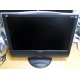 Монитор с колонками 20.1" ЖК ViewSonic VG2021WM-2 1680x1050 (широкоформатный) - Щербинка
