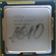 Процессор Intel Celeron G1610 (2x2.6GHz /L3 2048kb) SR10K s.1155 (Щербинка)