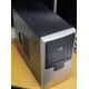 Компьютер Б/У Intel Core i7-3770 3.4GHz /8Gb DDR3 /750Gb /ATX 450W Inwin (Щербинка)