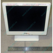 POS-монитор 8.4" TFT OTEK OT84NA (Щербинка)