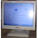 POS-монитор 8.4" TFT OTEK OT84NA (Щербинка)