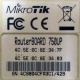 Mikrotik RB-750UP (Щербинка)