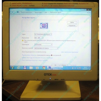POS-монитор 8.4" TFT OTEK OT84NA (Щербинка)