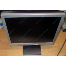Б/У монитор 17" Nec AccuSync LCD72VM (Щербинка)