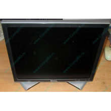 Монитор 17" ЖК Dell 1707FPc (Щербинка)