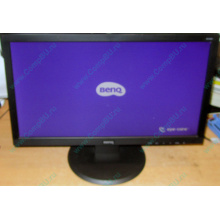 Монитор 19.5" TFT Benq DL2020 (Щербинка)
