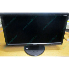 Монитор 18.5" TFT Acer V193HQ Db (Щербинка)