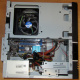 Intel Core i3-2120 /Asus H61M-D /4Gb DDR3 /250Gb Seagate ST250DM000 /ATX 300W Inwin IP-S300BN1-0 (Щербинка)