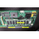 Контроллер RAID SCSI 128Mb cache Smart Array 5300 PCI/PCI-X HP 171383-001 (Щербинка)