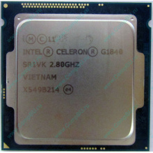 Процессор Intel Celeron G1840 (2x2.8GHz /L3 2048kb) SR1VK s.1150 (Щербинка)