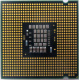 Процессор БУ Intel Core 2 Duo E8200 (2x2.67GHz /6Mb /1333MHz) SLAPP socket 775 (Щербинка)