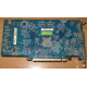 Глючная видеоплата 512Mb DDR3 nVidia GeForce 9800GT Gigabyte GV-N98TZL-512H PCI-E (Щербинка)