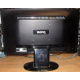 Монитор Benq G2220HD вид сзади (Щербинка)