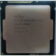 Процессор Intel Pentium G3420 (2x3.0GHz /L3 3072kb) SR1NB s.1150 (Щербинка)