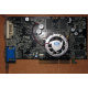 Видеокарта 256Mb ATI Radeon 9600XT AGP (Saphhire) - Щербинка