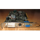 Видеокарта 256Mb ATI Radeon 9600XT AGP (Saphhire) VGA в Щербинке, DVI в Щербинке, video (Щербинка)