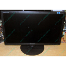 23" Samsung SyncMaster E2320 (FullHD 1920x1080) - Щербинка