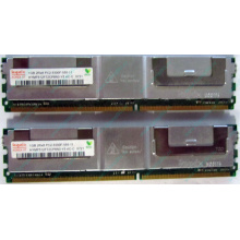 Серверная память 1024Mb (1Gb) DDR2 ECC FB Hynix PC2-5300F (Щербинка)