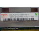 1Gb DDR2 ECC FB Hynix HYMB512F72CP8N3-Y5 AC-C 0721 2Rx8 PC2-5300F-555-11-B0 (Щербинка)