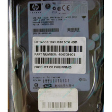 Жёсткий диск 146.8Gb HP 365695-008 404708-001 BD14689BB9 256716-B22 MAW3147NC 10000 rpm Ultra320 Wide SCSI купить в Щербинке, цена (Щербинка).