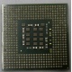Процессор Intel Celeron D (2.4GHz /256kb /533MHz) SL87J s.478 (Щербинка)