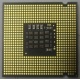 Процессор Intel Pentium-4 651 (3.4GHz /2Mb /800MHz /HT) SL9KE s.775 (Щербинка)