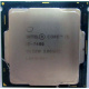 Процессор Intel Core i5-7400 4 x 3.0 GHz SR32W s.1151 (Щербинка)