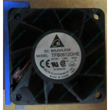Intel TFB0612GHE 12V 1.68A (Щербинка)