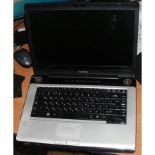 Ноутбук Toshiba Satellite A200-23P (Intel Core 2 Duo T7500 (2x2.2Ghz) /2048Mb DDR2 /200Gb /15.4" TFT 1280x800) - Щербинка