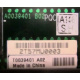 T0039401 в Щербинке, Intel T0039401 (Щербинка)