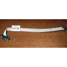 Шлейф COM-порта 6017B0044301 для Intel SR2400 (Щербинка)