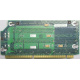 Райзер C53353-401 T0039101 для Intel SR2400 PCI-X / 3xPCI-X (Щербинка)