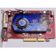 Б/У видеокарта 512Mb DDR2 ATI Radeon HD2600 PRO AGP Sapphire (Щербинка)