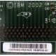 IBM FRU 59P5159 407 FRU59P5159 (Щербинка)