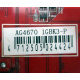 AG4670 R73KG 1GBK3-P (Щербинка)