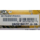 V8170DDR/T/P/64M/A (Щербинка)