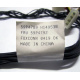 59P4789 FRU 59P4792 в Щербинке, кабель IBM 59P4789 FRU 59P4792 для серверов X225 (Щербинка)