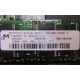 590-504109 128Mb DDR Cache Adaptec 3225S IBM 13N2197 (Щербинка)