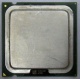 Процессор Intel Pentium-4 540J (3.2GHz /1Mb /800MHz /HT) SL7PW s.775 (Щербинка)