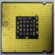 Процессор Intel Pentium-4 540J (3.2GHz /1Mb /800MHz /HT) SL7PW s.775 (Щербинка)