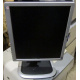Монитор 19" HP L1950g KR145A экран поднимается и поворачивается (Щербинка)