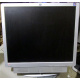 Монитор 19" HP L1950g KR145A с динамиками (Щербинка)