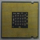 Процессор Intel Pentium-4 530J (3.0GHz /1Mb /800MHz /HT) SL7PU s.775 (Щербинка)