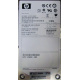 300Gb 15k SAS HP p/n 516810-001 GPN 516832-002 STX-ST3600057SS ST3300657SS 9FL066-035 (Щербинка)