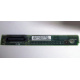 C74971-203 в Щербинке, Intel AXX C74971-203 for Intel SR2400 (Щербинка)