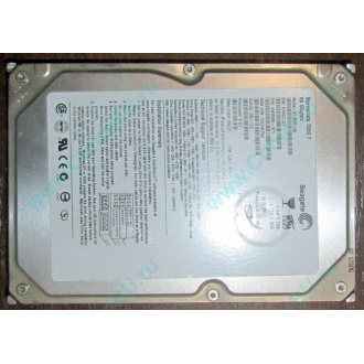 Жесткий диск 80Gb Seagate Barracuda 7200.7 ST380011A IDE (Щербинка)