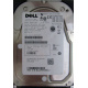 Dell MBA3073RC 0RW548 CA06778 73Gb 15k SAS Fujitsu (Щербинка)