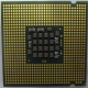 Процессор Intel Pentium-4 630 (3.0GHz /2Mb /800MHz /HT) SL7Z9 s.775 (Щербинка)