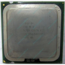 Процессор Intel Celeron D 331 (2.66GHz /256kb /533MHz) SL98V s.775 (Щербинка)